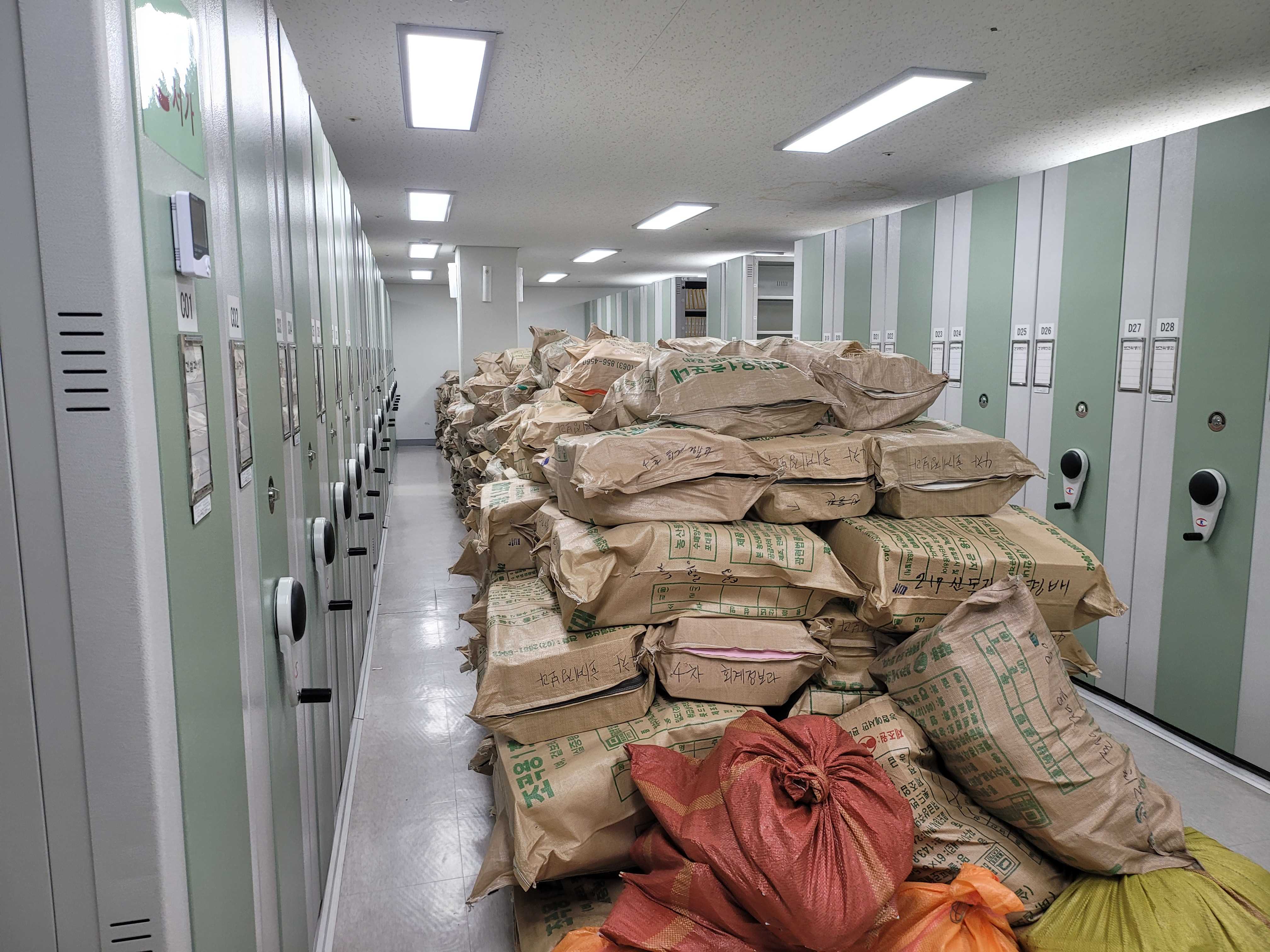 입고파쇄 사진 1