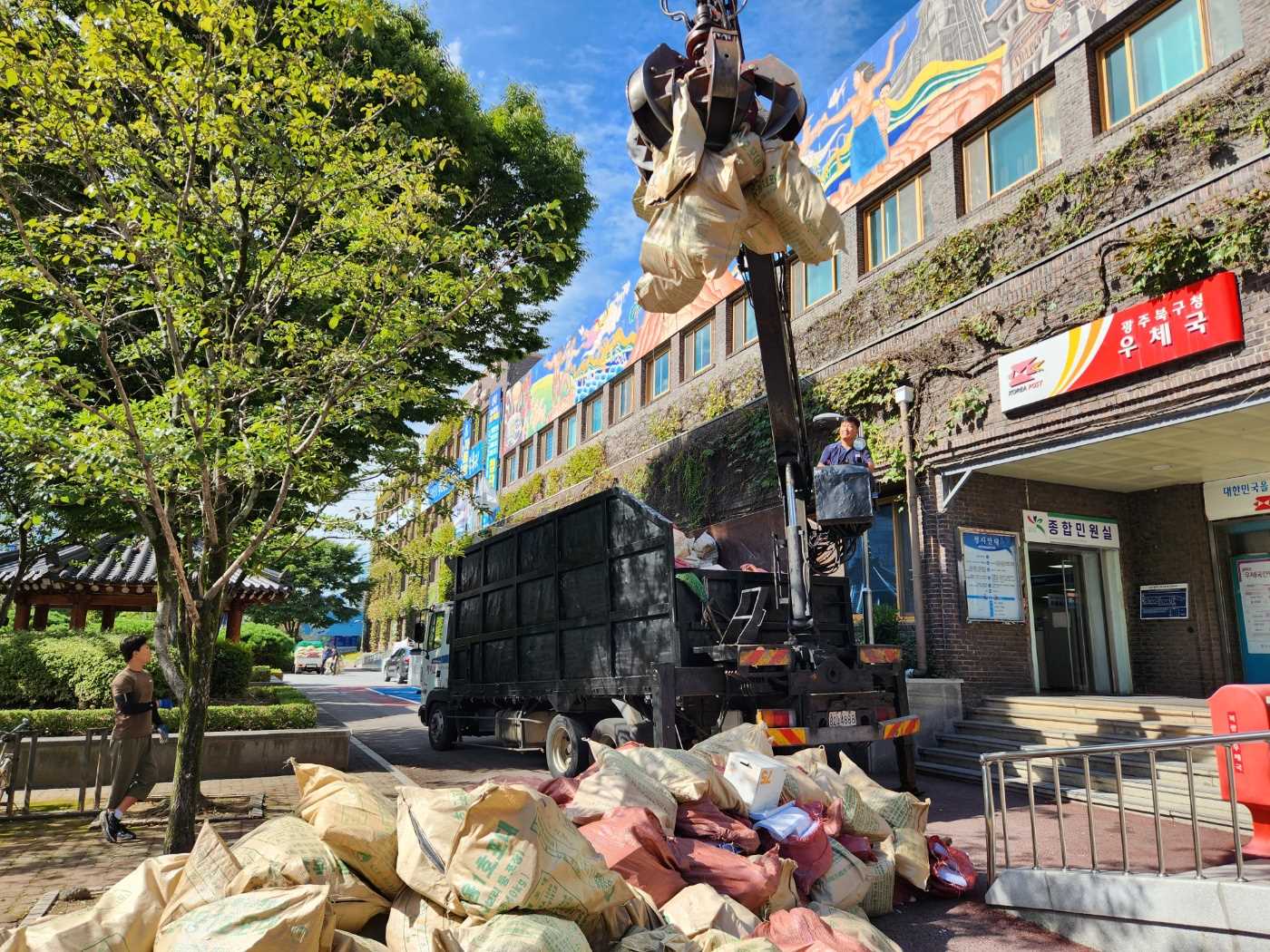 입고파쇄 사진 2